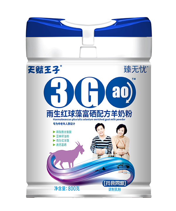 ���x���������t���帻���䷽���̷� �P(gu��n)�۱M���c��֮��