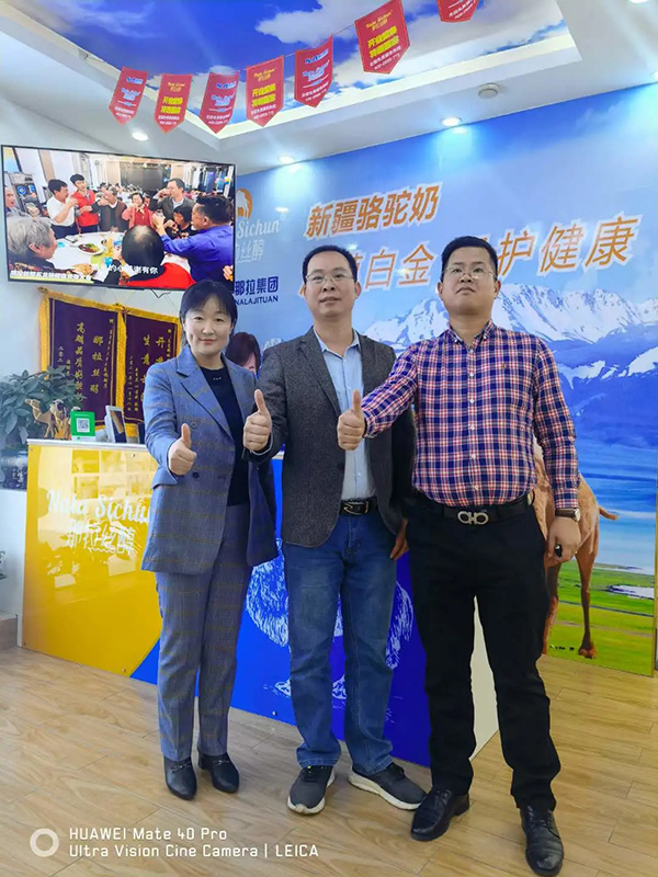 ���ڹ��������ġ�Ʒ���С����������F(tu��n)�_(t��i)�����L(zh��ng)�|ݸ�T(m��n)�����Lӛ