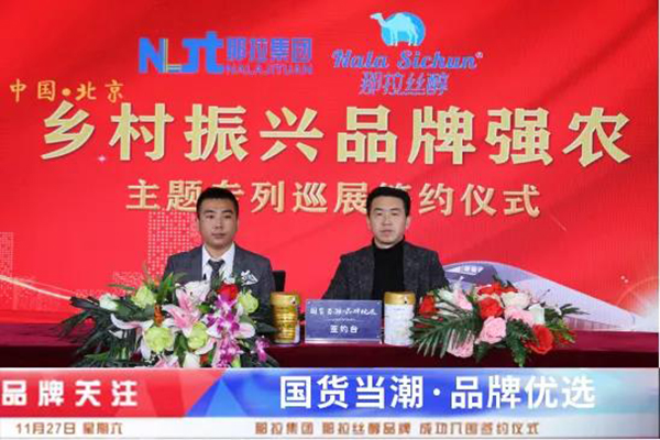 �������z����Ʒ�ƺ��s�l(xi��ng)�����d���}��(zhu��n)��Ѳչ����Խ�L(zh��ng)���������r(sh��)���¾���