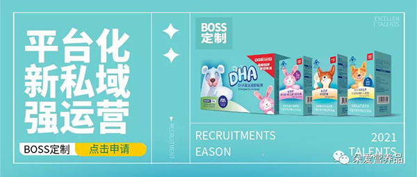 ���BOSS��������ļʡ/�^(q��)�ϻ�����������һ��Ҫ������