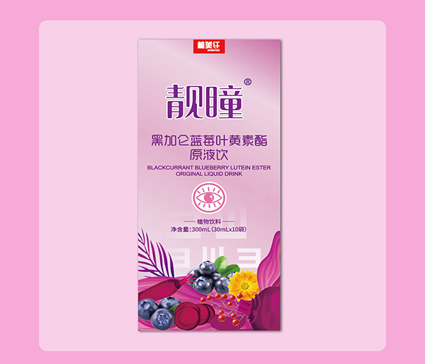 �nͫ�ڼӁ��{(l��n)ݮ�~�S��֬ԭҺ���ô����