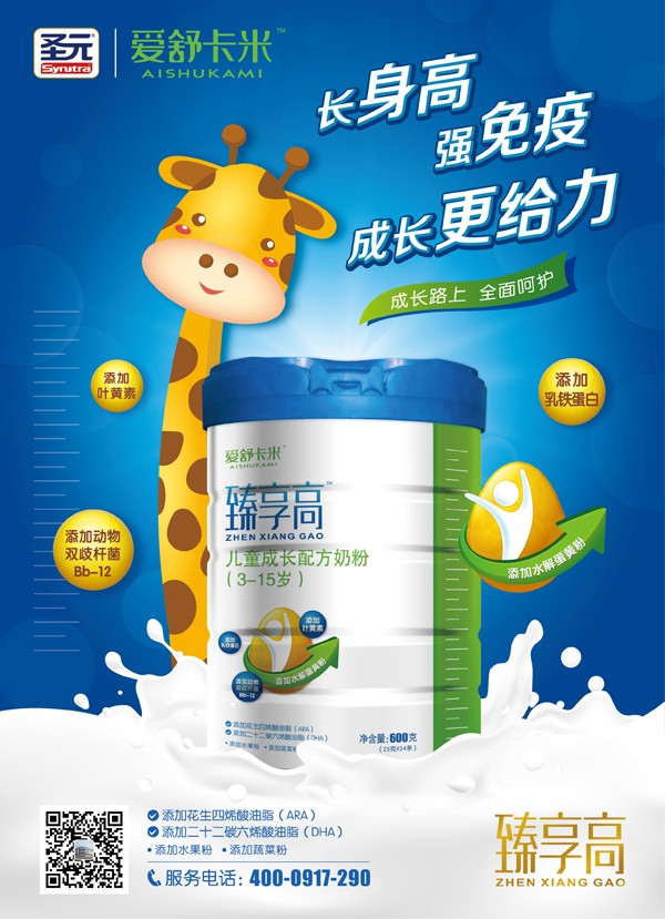 ���濨�������߃�ͯ�̷� ���N��Ʒ��ĩ��؛�����e(cu��)�^