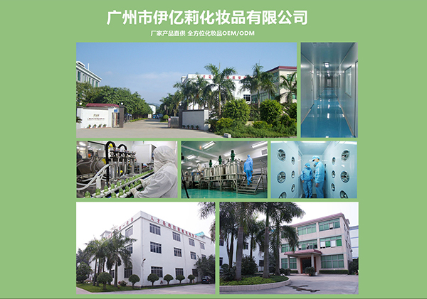 �Y����I(y��)�������J�C��ĸ��ϴ�o��ƷOEM�N�ƴ������ҡ��V�����|�򡱣�