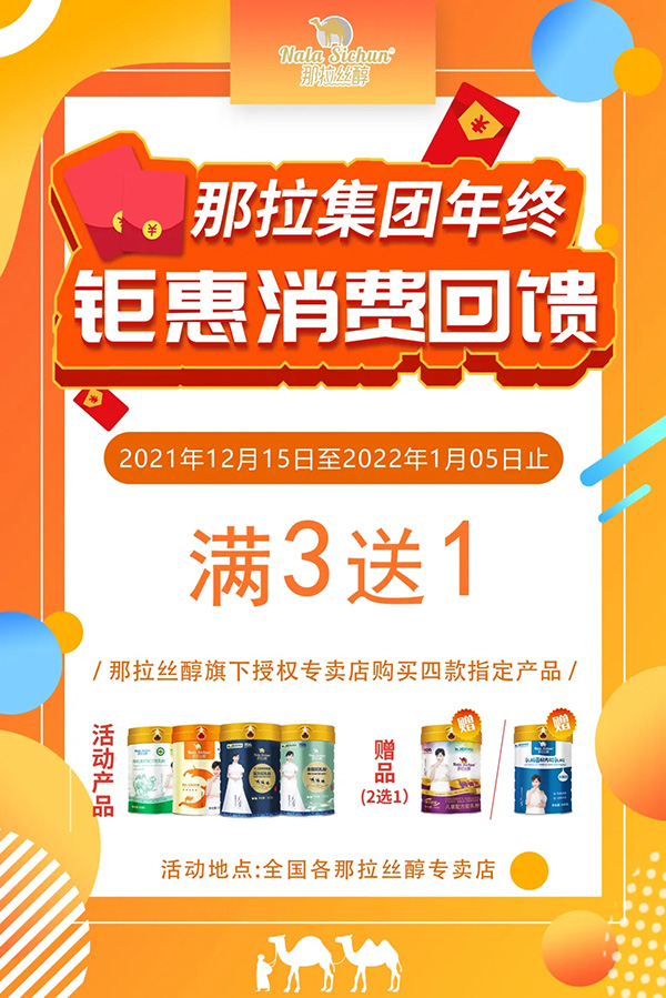 �����z����K��������Y�Ͳ�ͣ���e(cu��)�^(gu��)�@�����ٵ�һ��~