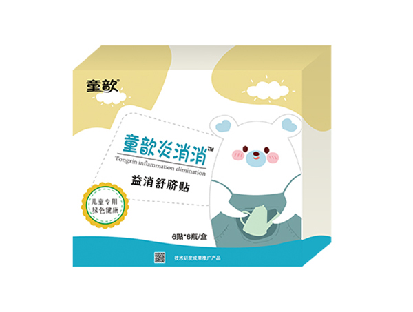  ͯ�������������Ě�N