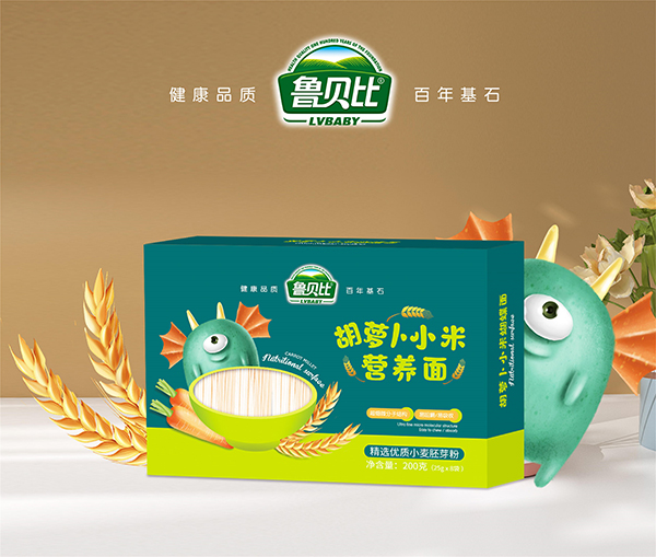 魯貝比胡蘿卜小米營養(yǎng)面