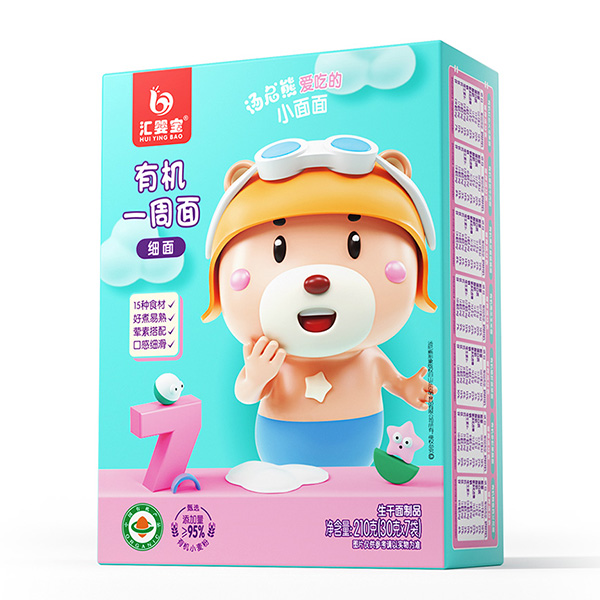 匯嬰寶有機一周面 細面.jpg