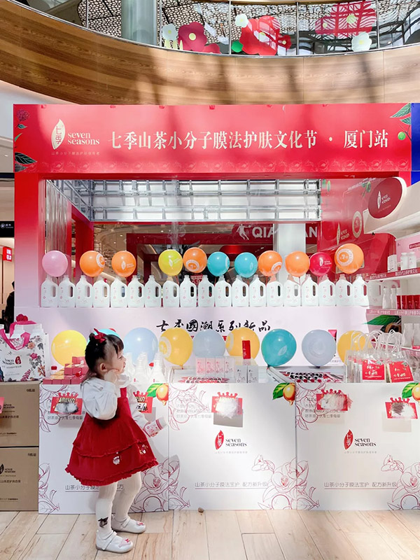 �B�T(m��n) �� �徉�� | �߼�ɽ��С����Ĥ���o(h��)�w�Ļ���(ji��)�B�T(m��n)վ�A�M��Ļ