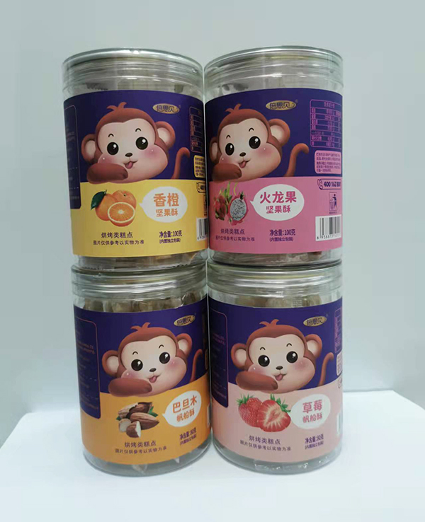 ��˼ؐ�����ֈ�(ji��n)����ȫ�����У�