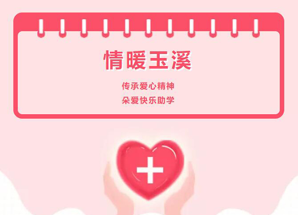 ��ů��Ϫح���А��ľ�������ۿ옷���W