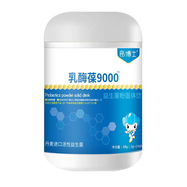 彤博士乳酶葆9000.jpg 彤博士乳酶葆9000.jpg