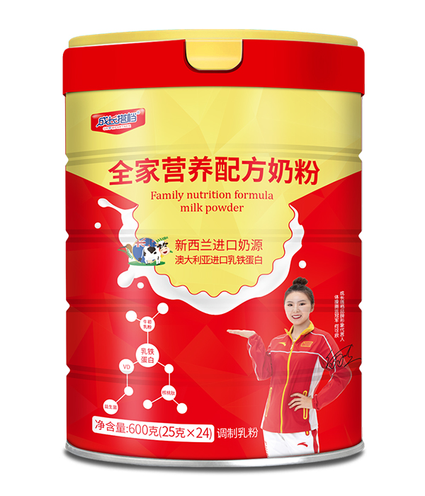 成長搭檔全家營養(yǎng)配方奶粉