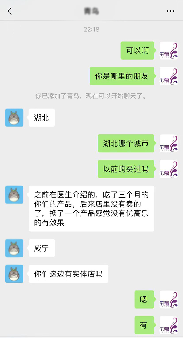 �ɾՃ�(y��u)�ߘ���-��������ˮ�⵰�S�ہ��������M(f��i)�߸߶��J(r��n)�����K�˻𱬟��u��