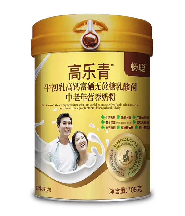 高樂青牛初乳高鈣富硒無蔗糖乳酸菌中老年?duì)I養(yǎng)奶粉.jpg 高樂青牛初乳高鈣富硒無蔗糖乳酸菌中老年?duì)I養(yǎng)奶粉.jpg