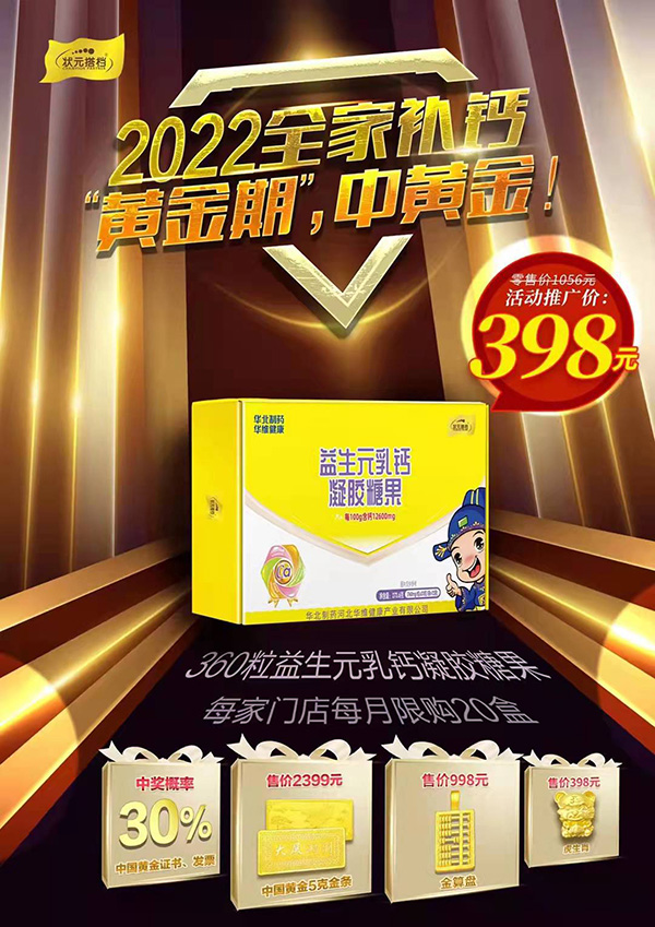 微信圖片_20211229141633.jpg 微信圖片_20211229141633.jpg