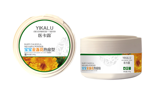 醫(yī)卡露寶寶金盞花熱扉型抑菌粉1.jpg