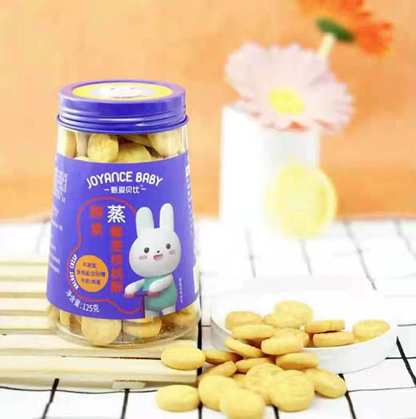 甄愛(ài)貝比蒸藜麥核桃酥 酵素.jpg