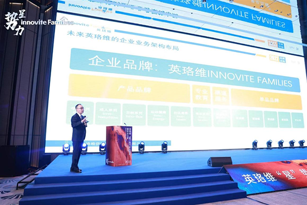 英珞維推出9款強(qiáng)勢(shì)新2.png 英珞維推出9款強(qiáng)勢(shì)新2.png