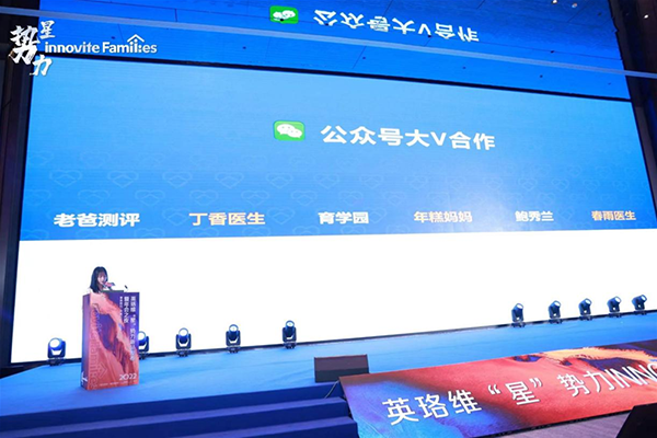 英珞維推出9款強(qiáng)勢(shì)新3.png 英珞維推出9款強(qiáng)勢(shì)新3.png