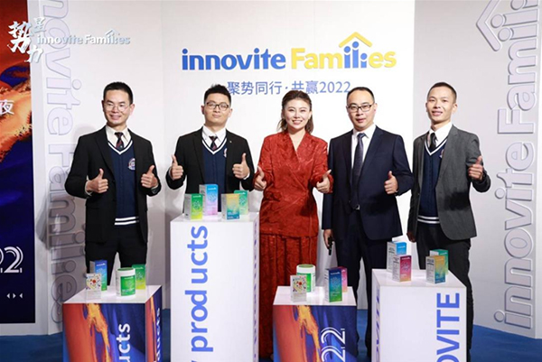 英珞維推出9款強(qiáng)勢(shì)新8.jpg 英珞維推出9款強(qiáng)勢(shì)新8.jpg