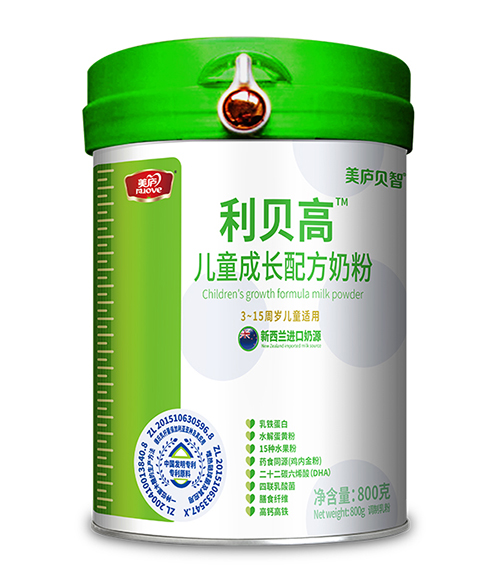 美廬貝智利貝高兒童成長配方奶粉.jpg 美廬貝智利貝高兒童成長配方奶粉.jpg
