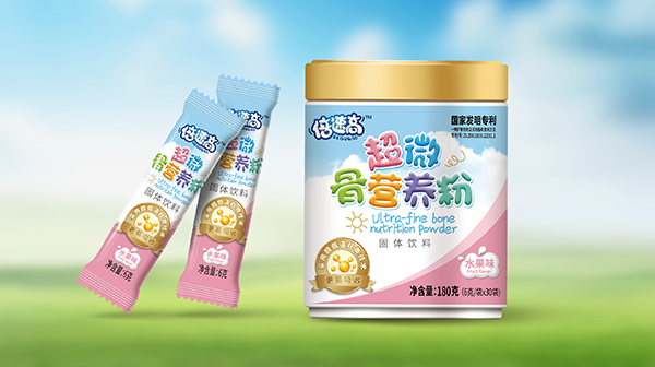 ���ٸ߳�΢�ǠI�B(y��ng)�� ���Ըߺ����սo���o(h��)����