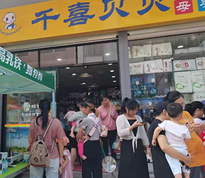  ���Z�������ٸ߮a(ch��n)Ʒ���N5