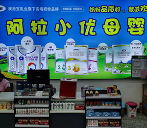  ���Z�������ٸ߮a(ch��n)Ʒ���N3