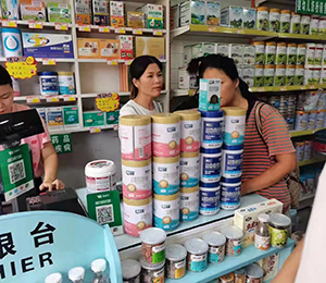  ���Z�������ٸ߮a(ch��n)Ʒ���N24