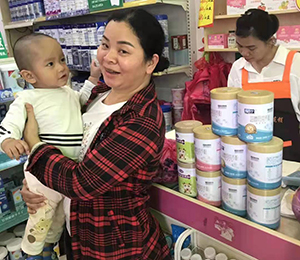  ���Z�������ٸ߮a(ch��n)Ʒ���N23