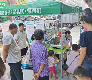  ���Z�������ٸ߮a(ch��n)Ʒ���N25