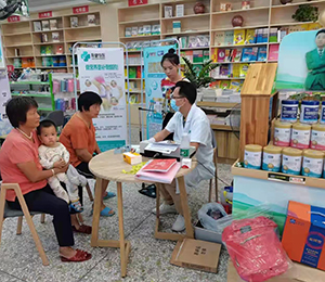 ���Z�������ٸ߮a(ch��n)Ʒ���N36