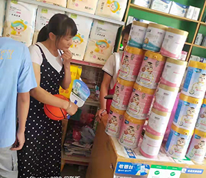  ���Z�������ٸ߮a(ch��n)Ʒ���N28