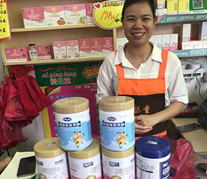  ���Z�������ٸ߮a(ch��n)Ʒ���N22