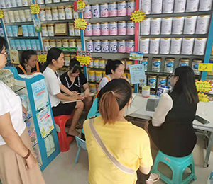  ���Z�������ٸ߮a(ch��n)Ʒ���N21