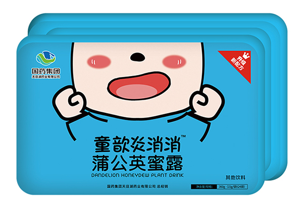 國藥集團(tuán)童歆炎消消蒲公英蜜露