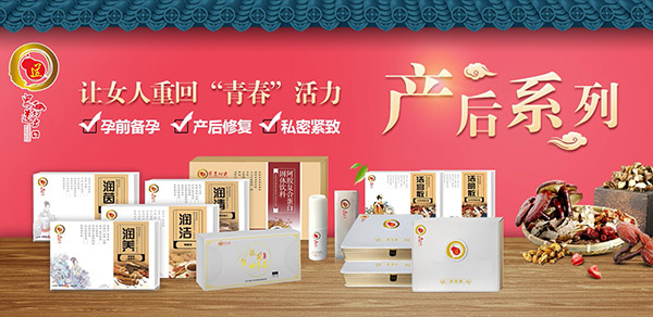 ������a(ch��n)��ϵ�� ����Ʒ�P(gu��n)��(��i)ǧ�f(w��n)����