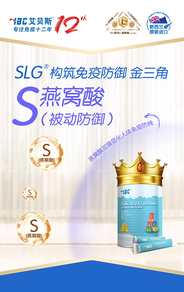��ؐ˹SLG���F�����{����� ���f�I�B(y��ng)����δ��