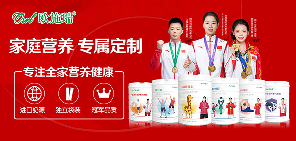 歐施瑞.jpg 歐施瑞.jpg