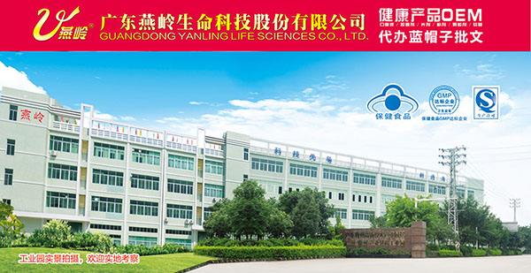 �����a(ch��n)ƷOEM�N�ƴ����ļҏ�(qi��ng)���V�|���X������(sh��)���ۺ������I(y��)�ɿ���