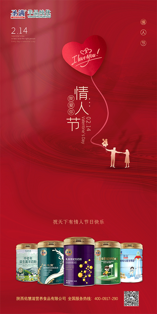 ����ӻ��̣�2.14���˹�(ji��) ��ta�ͽota���õĺ��o3 ����.jpg