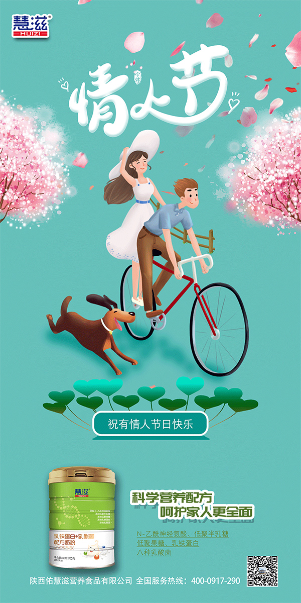 ����ӻ��̣�2.14���˹�(ji��) ��ta�ͽota���õĺ��o4 ����.jpg