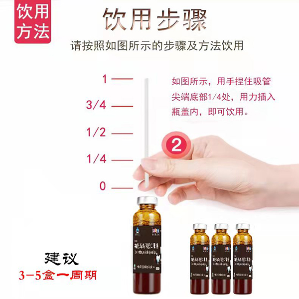 �혷(l��)����轞��u���z�ڷ�Һ (3).jpg