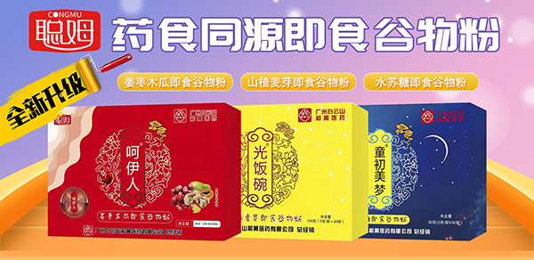 ��Ԫ���A�M�M���������ڳ��_(k��i)��ķף���Ԫ����(ji��)�옷(l��)��