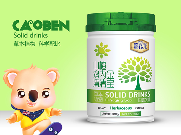 熊孩兒山楂雞內(nèi)金清清寶1