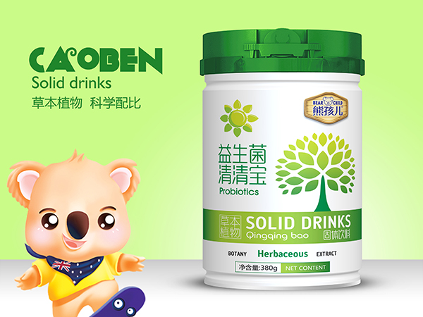 熊孩兒益生菌清清寶1