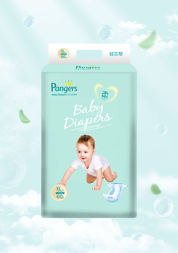 Baby Diapers嬰兒環(huán)腰褲XL