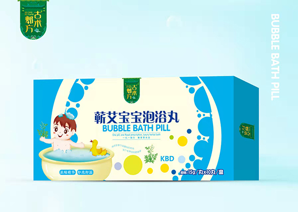 古術(shù)郫方蘄艾寶寶泡浴丸.jpg 古術(shù)郫方蘄艾寶寶泡浴丸.jpg