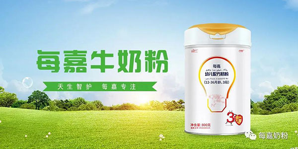 ÿ���̷ۣ�ȫ�̿�׷�� ��ȫ����Ҋ1.jpg