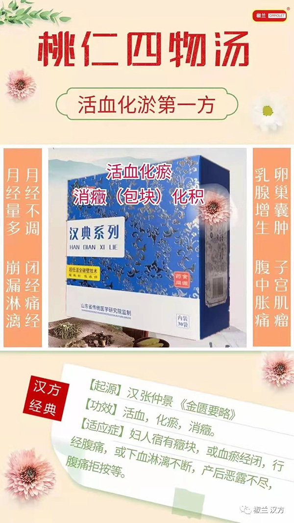   ���m�h��ϵ���������